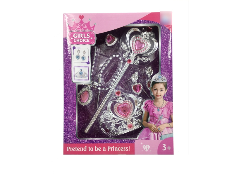 BEAUTY SET - HP1134636