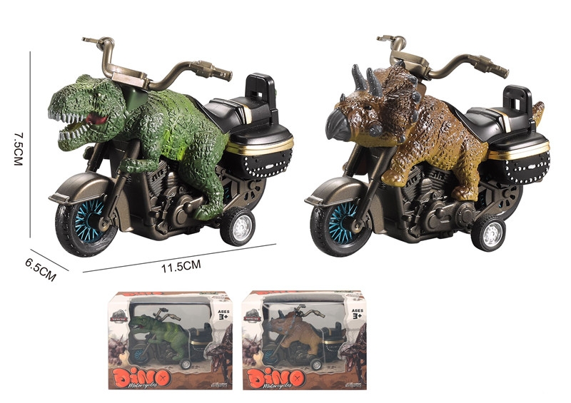 FRICTION DINOSAUR MOTORCYCLE 2 ASST. - HP1134660