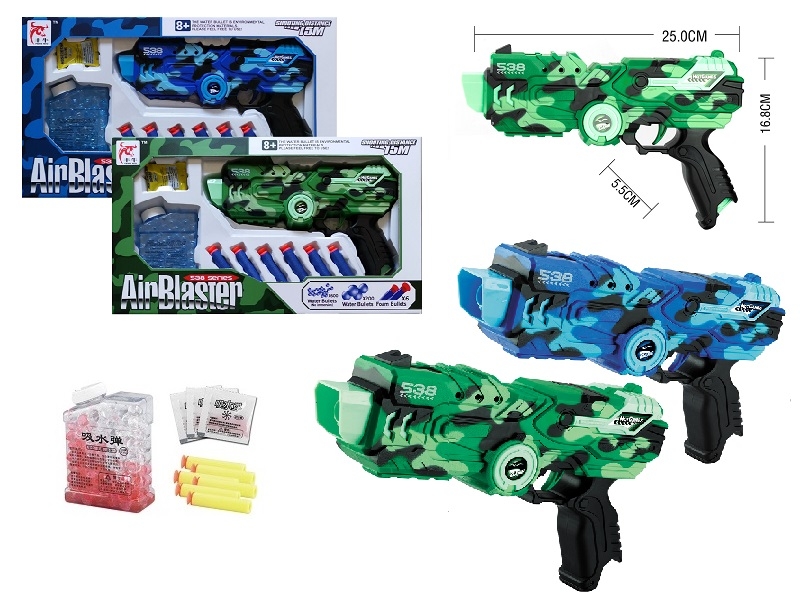 SOFT SHOOTING GUN W/WATER BULLET W/ACCESSORIES,GREEN/BLUE - HP1134740