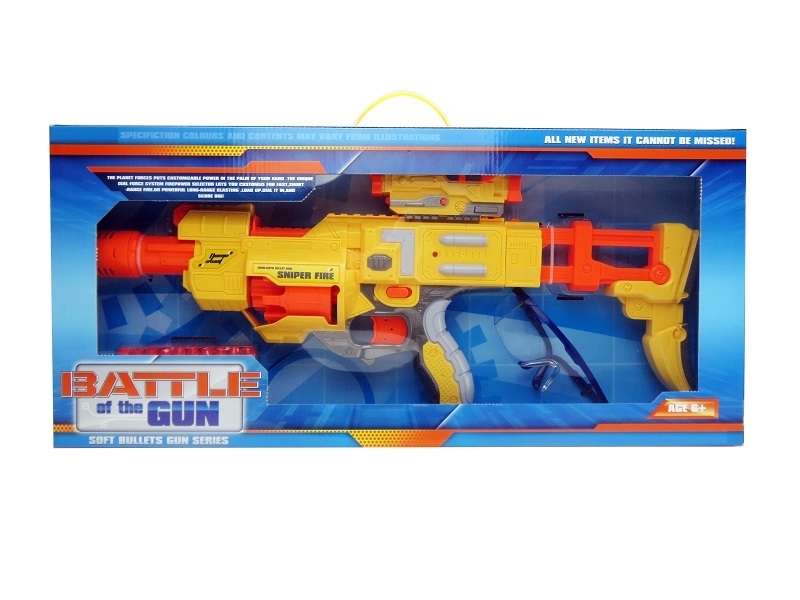 B/O SOFT SHOOTING GUN SET - HP1134747