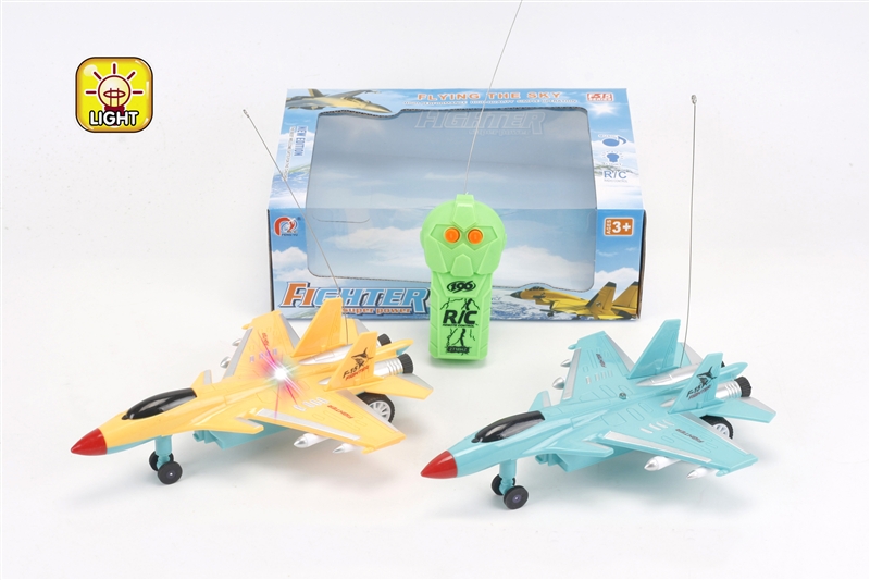 2 FUNCTION R/C AIRPLANE W/LIGHT - HP1134750