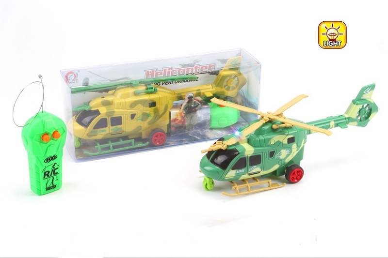 2 FUNCTION R/C AIRPLANE W/LIGHT - HP1134752