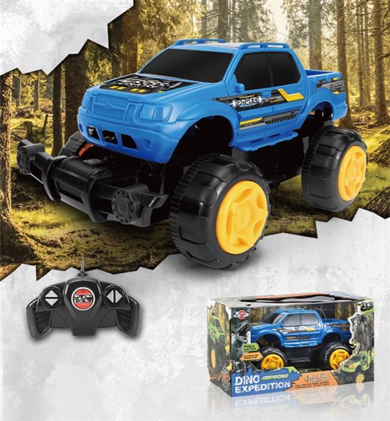 4CH R/C CAR BLUE - HP1134755