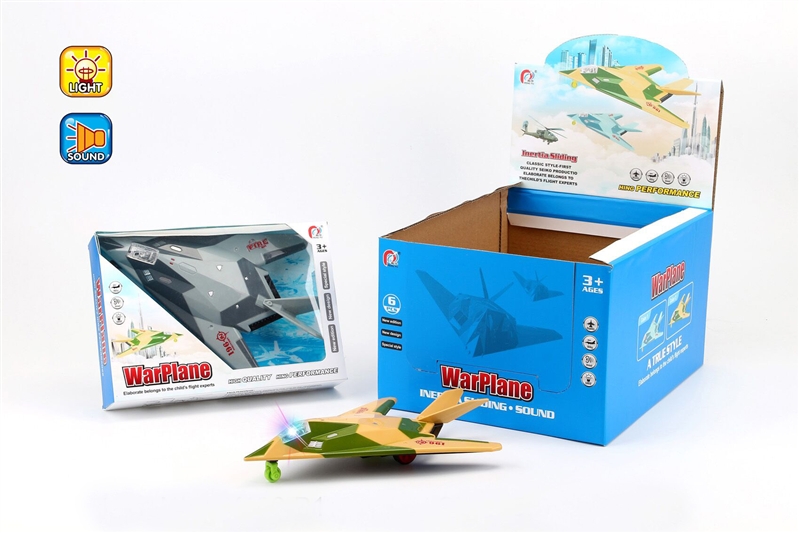 FRICTION AIRPLANE W/LIGHT & SOUND  (INCLUDED BATTERY) - HP1134761