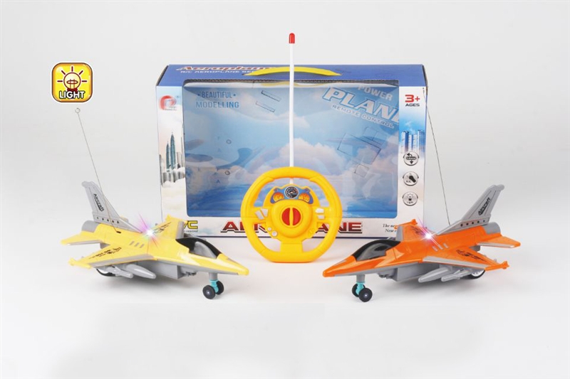 2 FUNCTION R/C AIRPLANE W/LIGHT - HP1134764