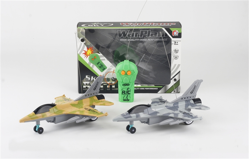 2 FUNCTION R/C AIRPLANE W/LIGHT - HP1134767