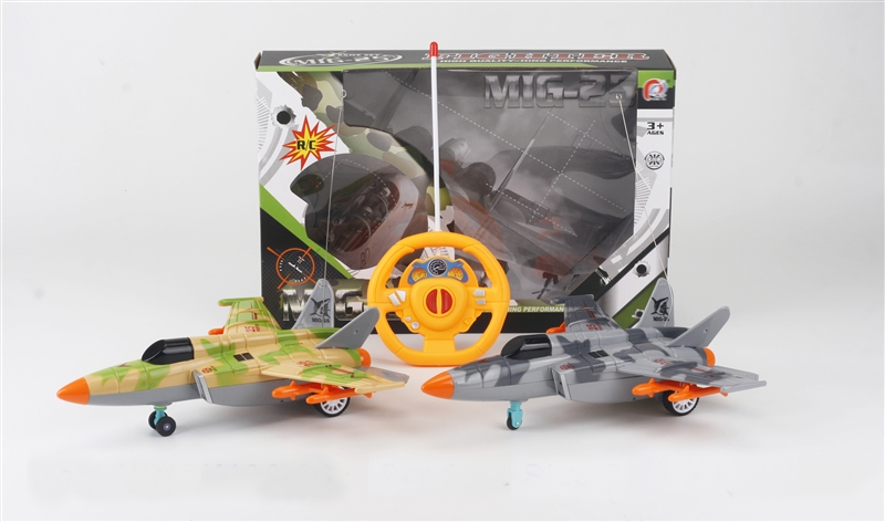 2 FUNCTION R/C AIRPLANE - HP1134768