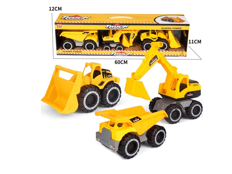 FREE WAY CONSTRUCTION CAR - HP1134786