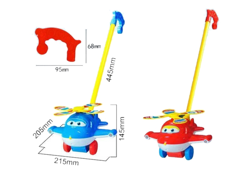 手推飞机玩具二色混装 - HP1134820
