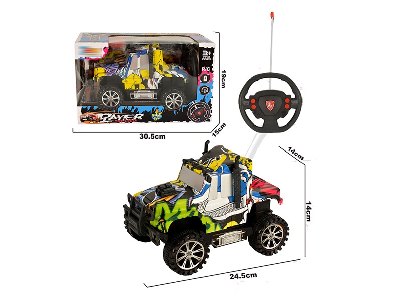 4 FUNCTION R/C CAR NOT INCLUDED BATTERY - HP1134826