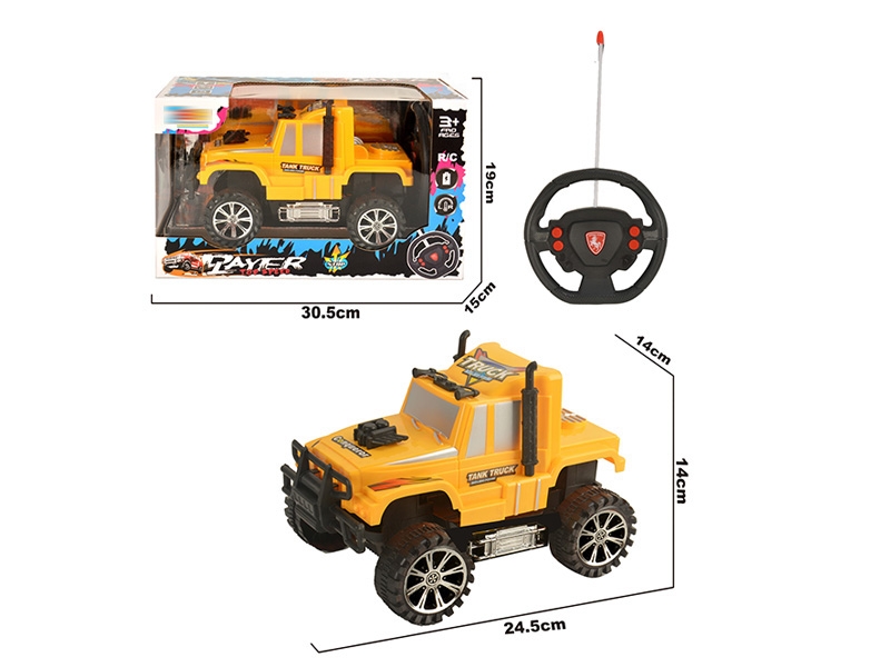 4 FUNCTION R/C CAR NOT INCLUDED BATTERY - HP1134827
