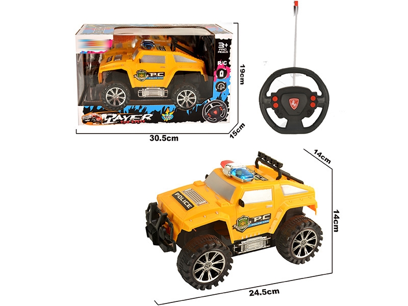 4 FUNCTION R/C CAR NOT INCLUDED BATTERY - HP1134829