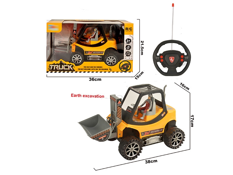 4 FUNCTION R/C CAR NOT INCLUDED BATTERY - HP1134830