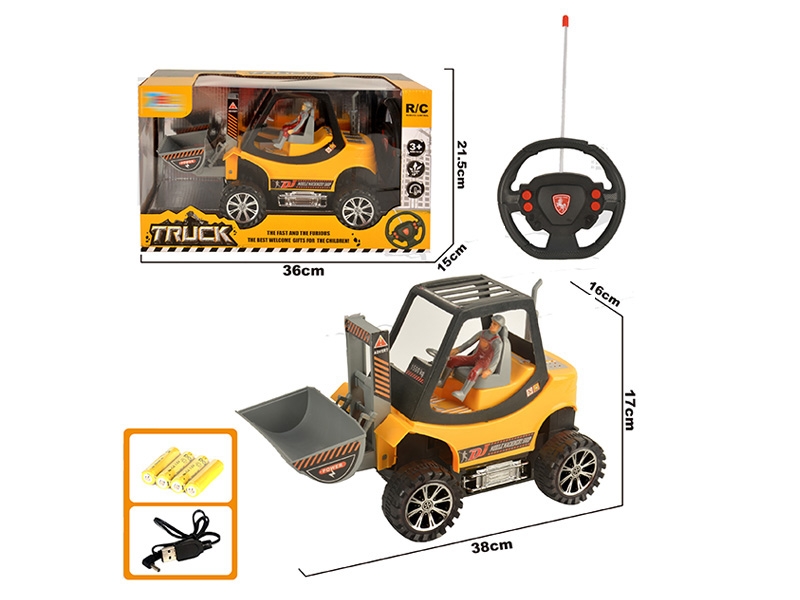 4 FUNCTION R/C CAR INCLUDED BATTERY - HP1134831