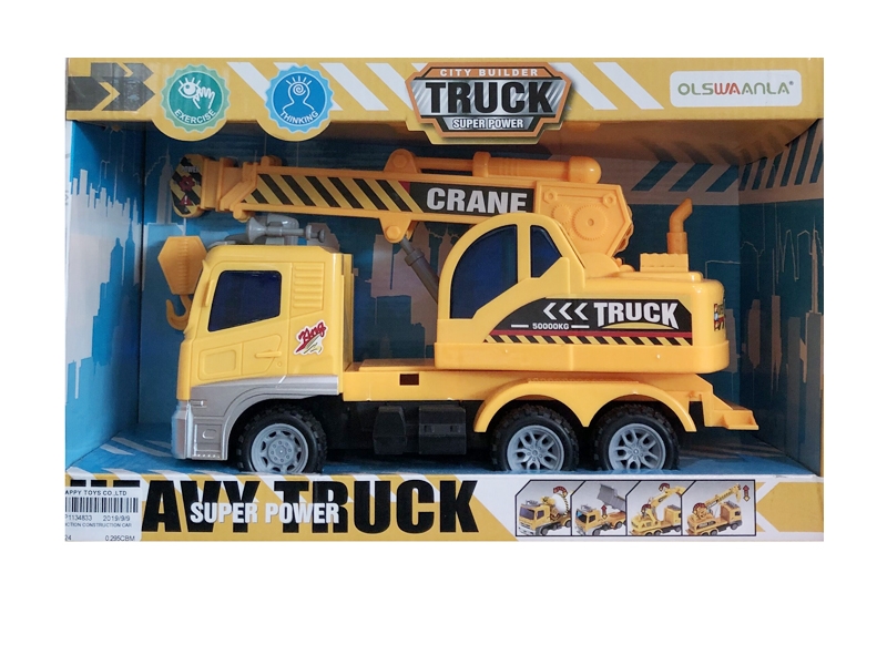 FRICTION CONSTRUCTION CAR - HP1134833
