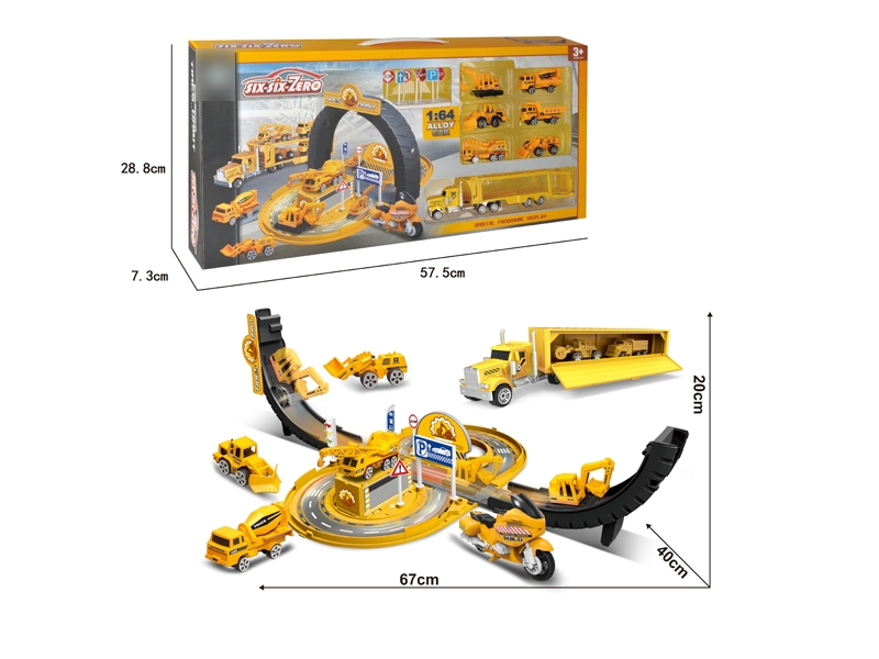 DIE CAST PARKING LOT SET - HP1134841