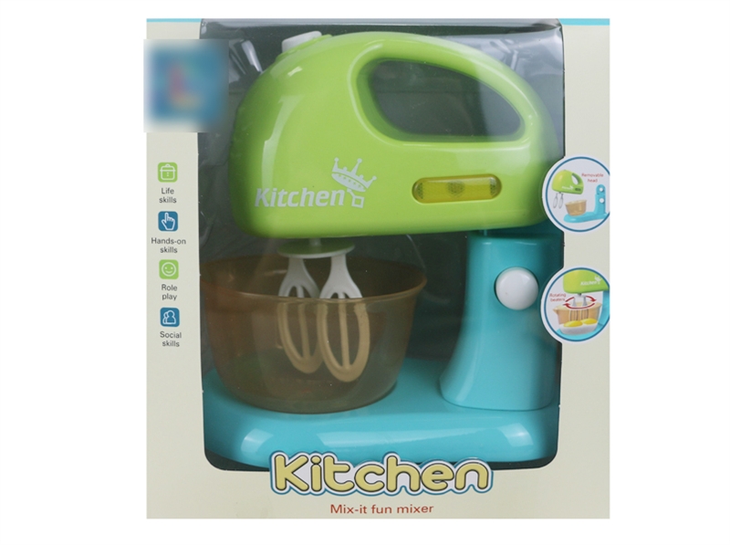 KITCHEN SET - HP1134847