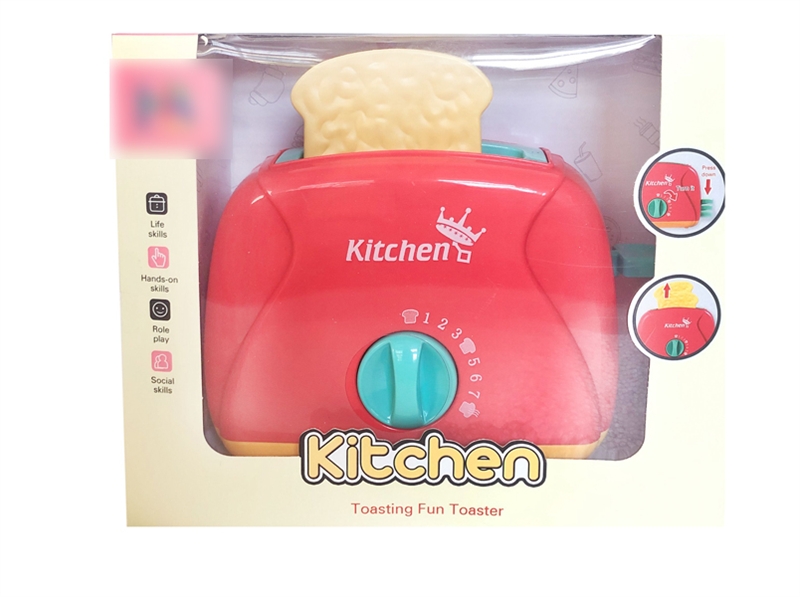 KITCHEN SET - HP1134848