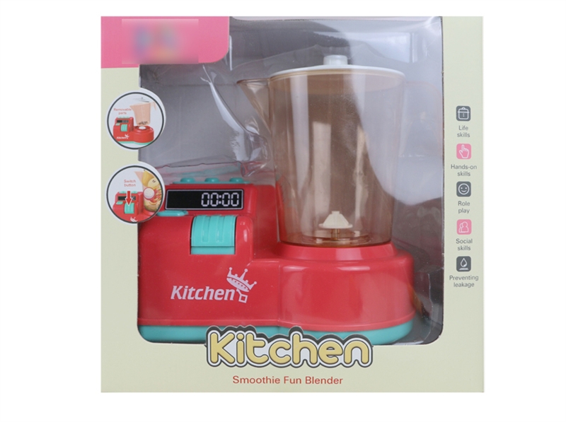 KITCHEN SET - HP1134850