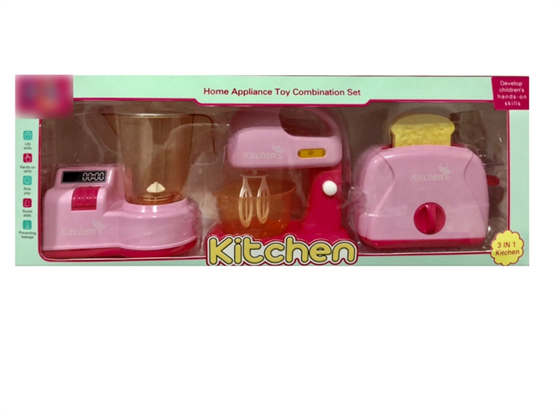 KITCHEN SET - HP1134852