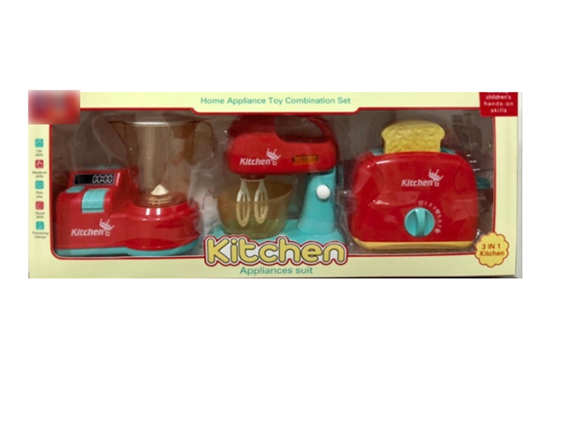 KITCHEN SET - HP1134854