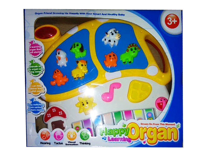 PIANO W/ MUSIC - HP1134881