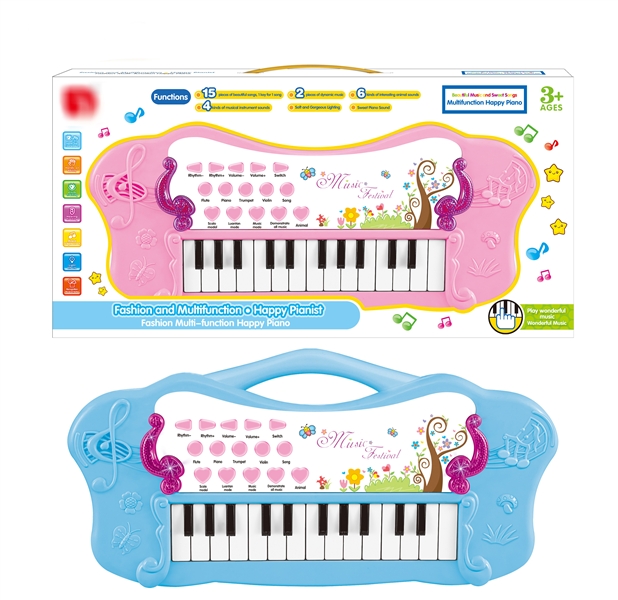 PIANO W/LIGHT & MUSIC PINK/BLUE - HP1134894