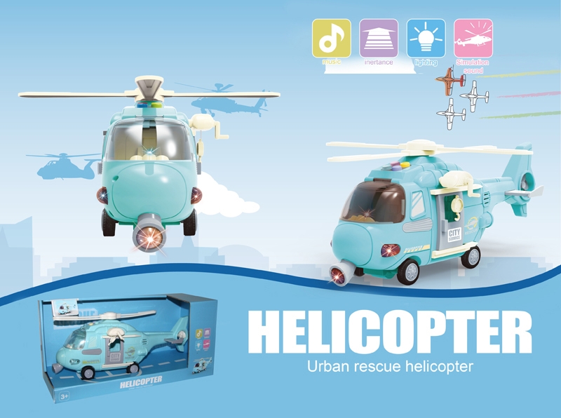 FRICTION HELICOPTER W/LIGHT & MUSIC - HP1134920