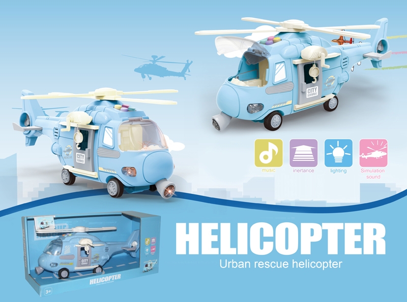 FRICTION HELICOPTER W/LIGHT & MUSIC - HP1134921