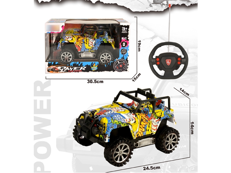4 FUNCTION R/C CAR NOT INCLUDED BATTERY - HP1134949