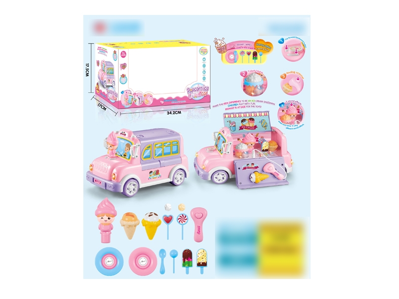 B/O CAR W/LIGHT & MUSIC - HP1134953