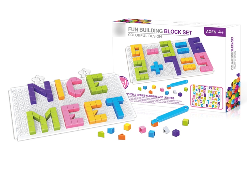 BUILDING BLOCK PUZZLE 150+PCS - HP1134987
