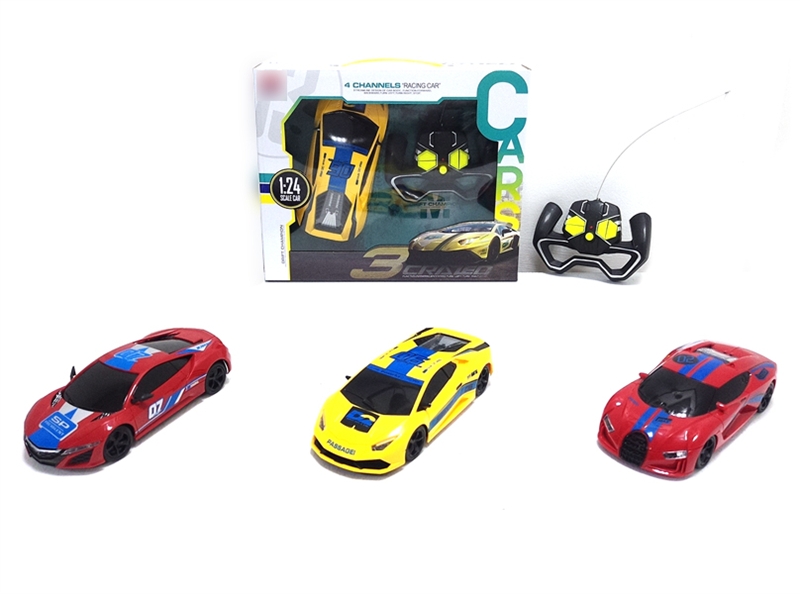 1:24 4 FUNCTION R/C CAR RED & YELLOW - HP1135007