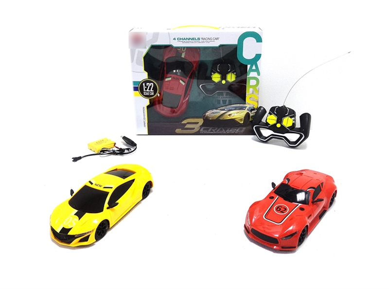 1:22 4 FUNCTION R/C CAR RED & YELLOW & ORANGE W/INCLUDED BATTERY - HP1135008