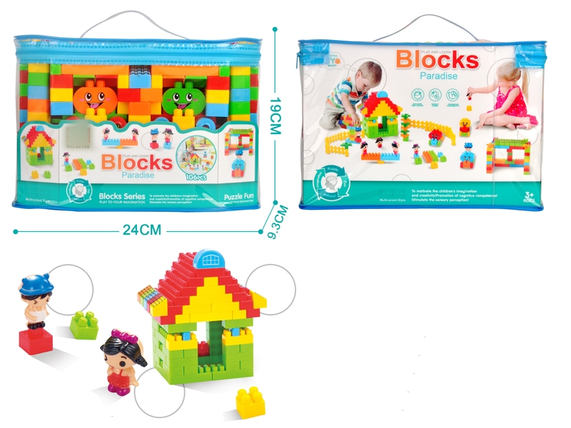 BUILDING BLOCKS 108PCS - HP1135103
