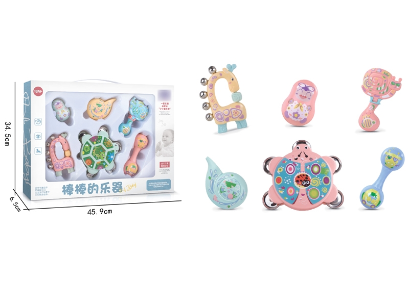RATTLE 6PCS  2 ASST. COLOR - HP1135111
