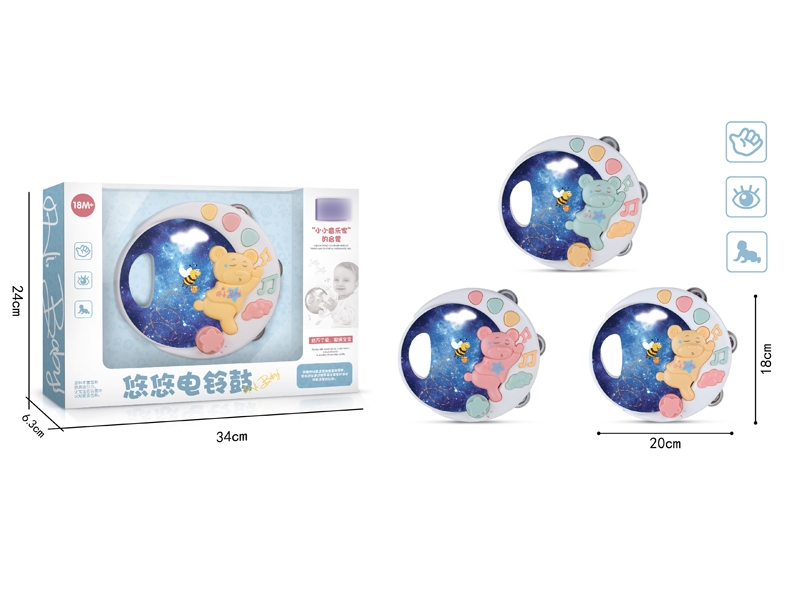 TAMBOURINE W/SOUND & LIGHTS 3 COLOR ASST. - HP1135125