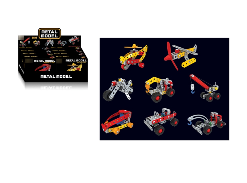 ALLOY BLOCKS PCS 8PCS/DISPLAY BOX 36PCS-83PCS - HP1135131