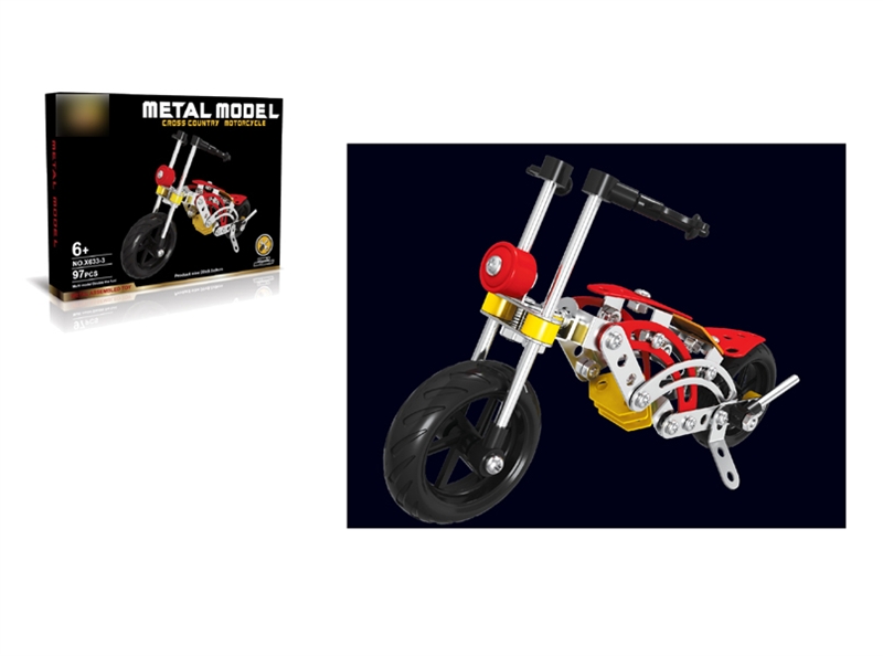 ALLOY BLOCKS 97PCS - HP1135134