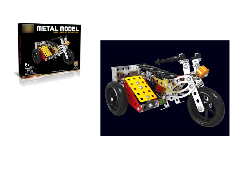 ALLOY BLOCKS 157PCS - HP1135136