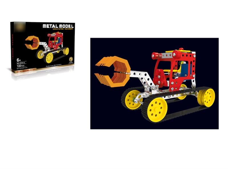 ALLOY BLOCKS 142PCS - HP1135144