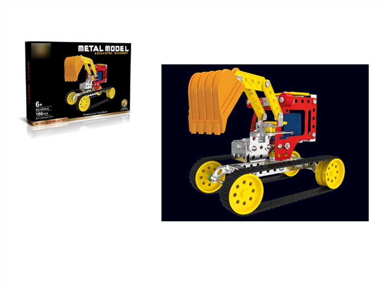 ALLOY BLOCKS 166PCS - HP1135145