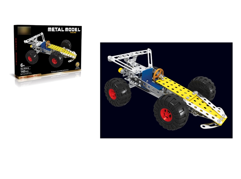 ALLOY BLOCKS 142PCS - HP1135147