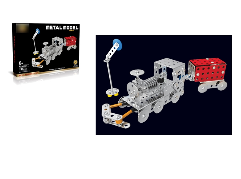 ALLOY BLOCKS 196PCS - HP1135148