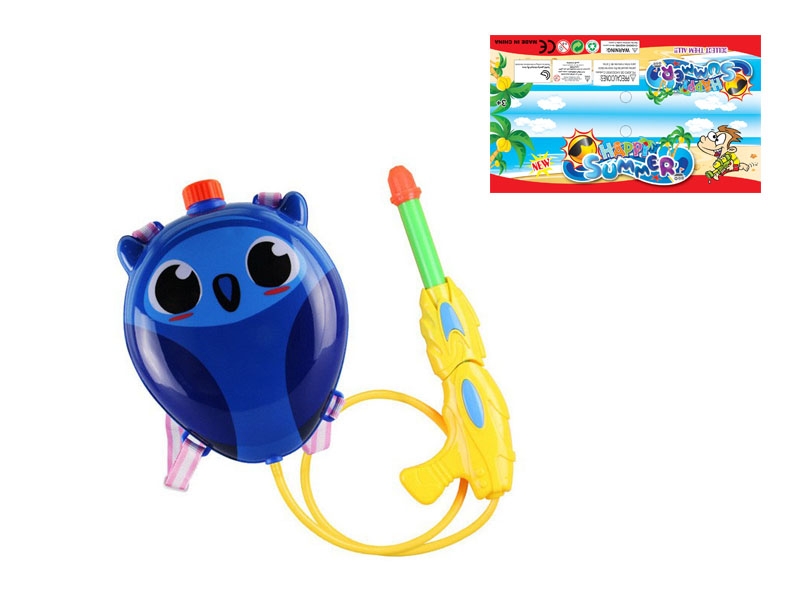WATER GUN - HP1135272