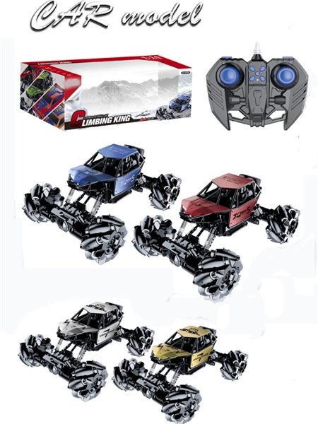 1:14  4 FUNCTION  R/C CAR W/LIGHT & MUSIC INCLUDED BATTERY - HP1135299