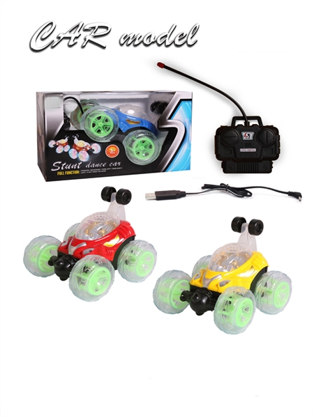  4 FUNCTION R/C CAR W/LIGHT&MUSIC INCLUDED BATTERY - HP1135300