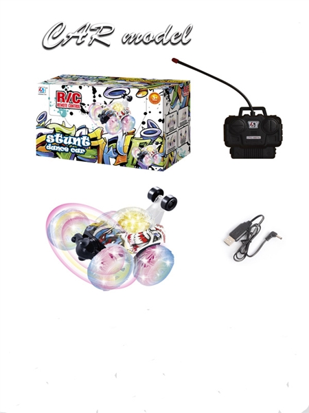  4 FUNCTION R/C CAR W/LIGHT&MUSIC INCLUDED BATTERY - HP1135301