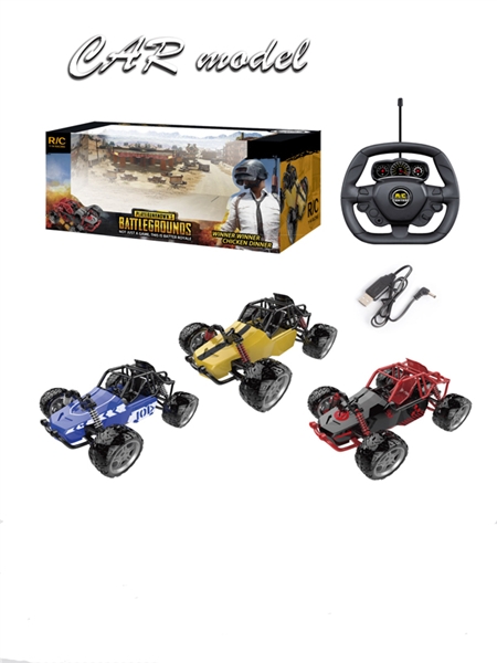 1:14 4 FUNCTION R/C CAR  INCLUDED BATTERY - HP1135302