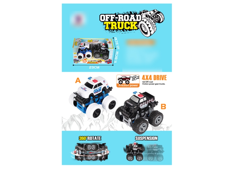 FRICTION CAR BLACK & WHITE 2 ASST. - HP1135311